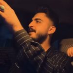 دانلود آهنگ محمدامین کرمزاد شیرینه یارم شیرینه